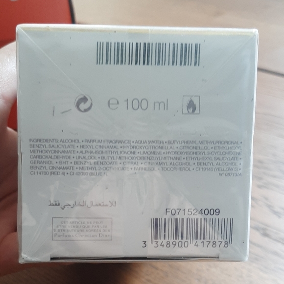 Dior Women Perfume - Picture 3 of 6